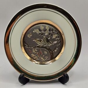 Vintage Small Art Of Chokin 4" Japanese Plate 2 Birds Butterfly 24k Gold Edged